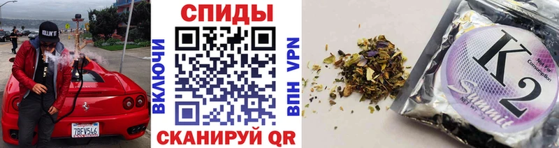 Бутират буратино  Купить закладки  Тюкалинск 