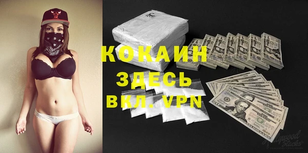 героин Остров