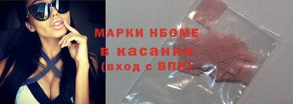 героин Остров
