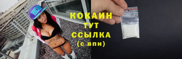 героин Остров