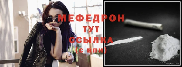 героин Остров