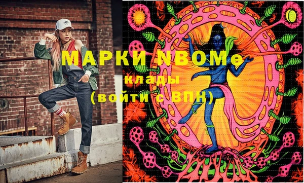 героин Остров