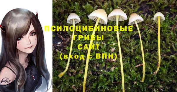 героин Остров