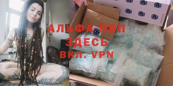 героин Остров