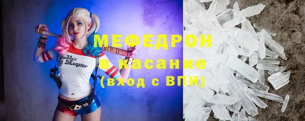 марки lsd Осинники